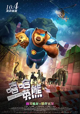 自拍偷拍制服丝袜
